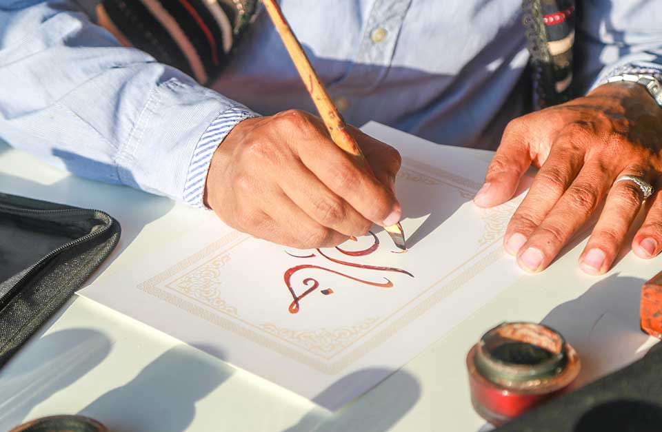 Calligraphy lesson in Fez,, Morocco