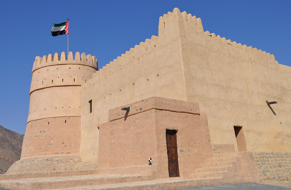 Fujairah UAE