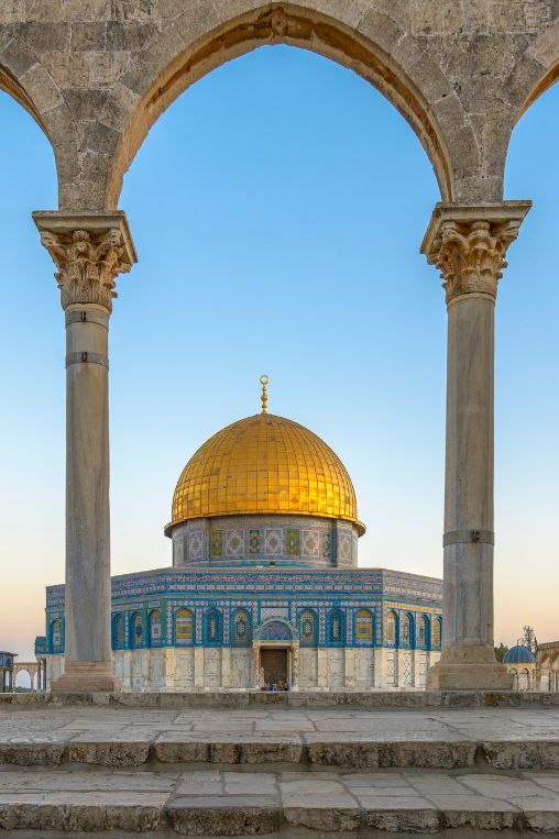 Dome of the Rock Israel