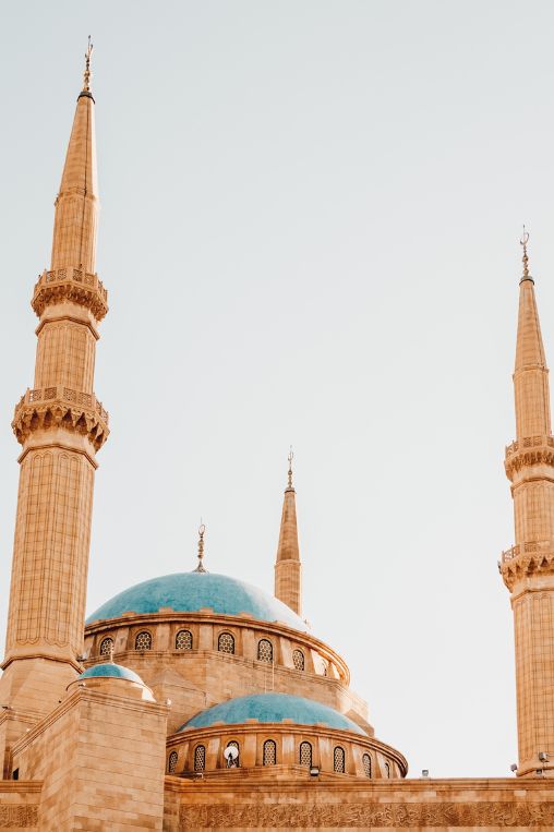 Mosque Beirut