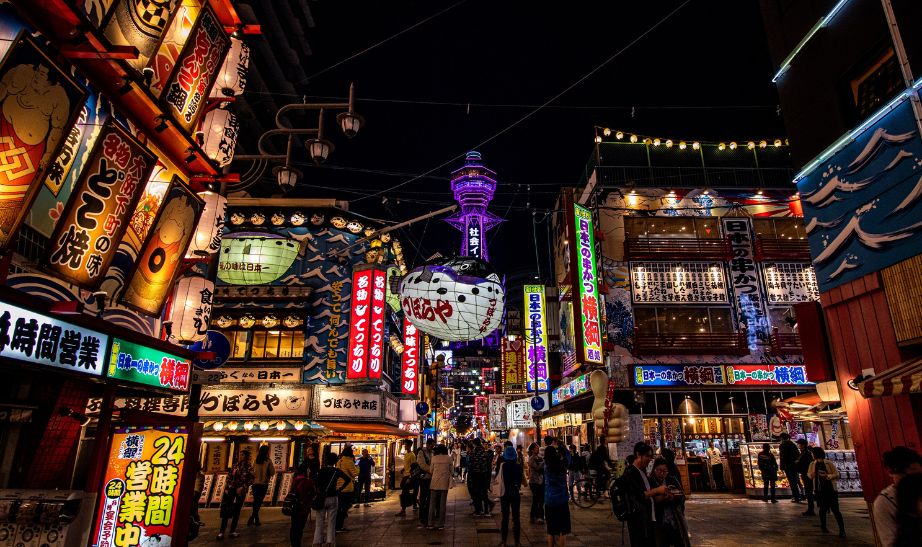 Shinsekai Osaka Japan