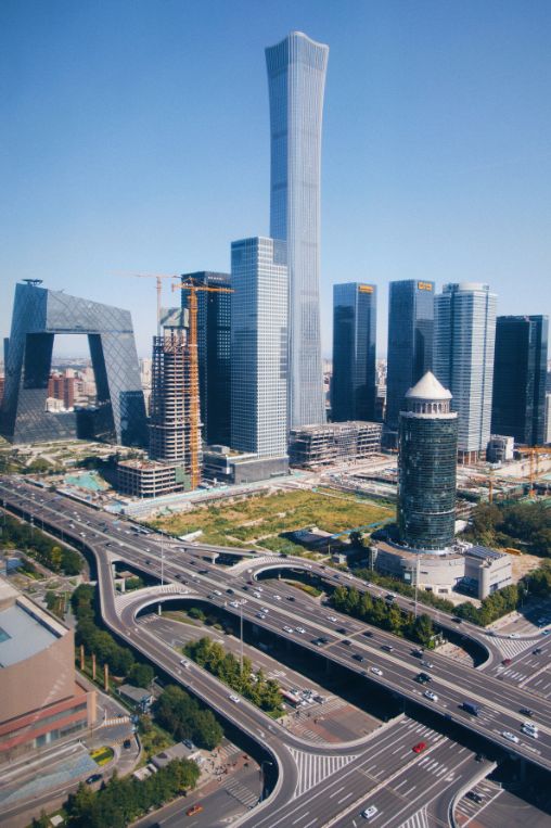 Skyline Beijing China