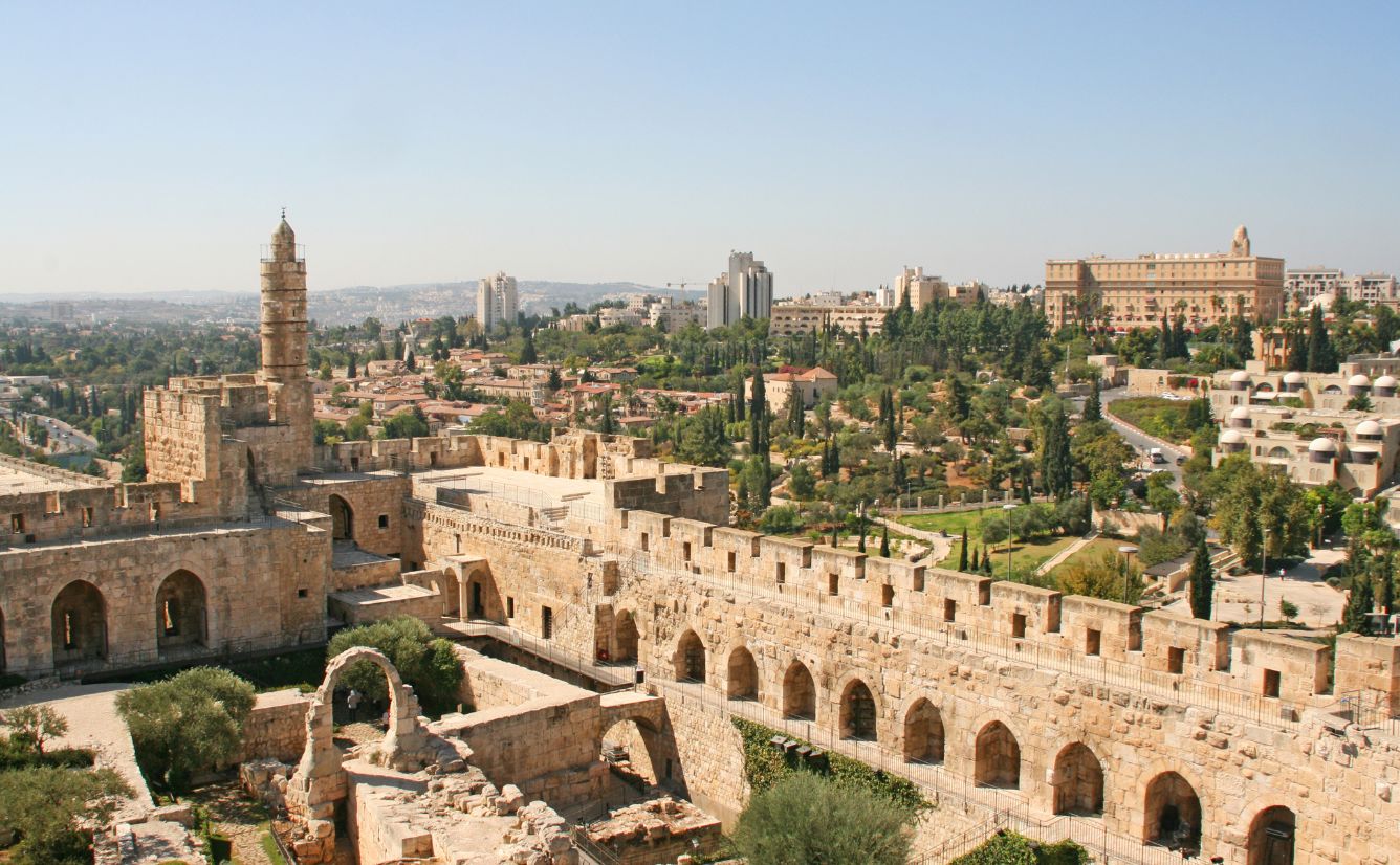 israelholidays