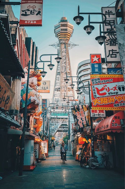 view Osaka Japan