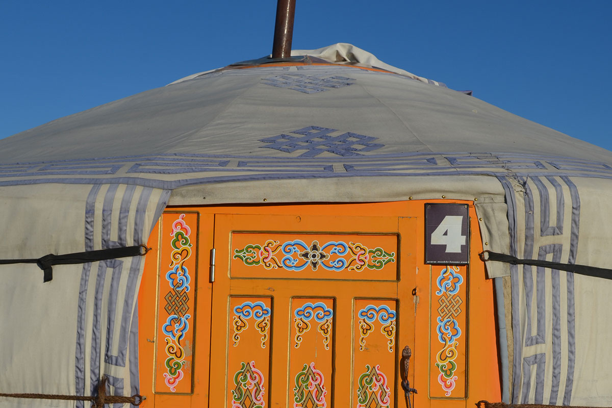 Yurts