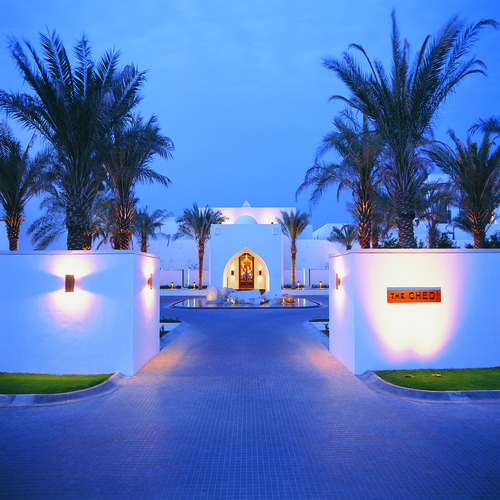 Oman The Chedi entrance