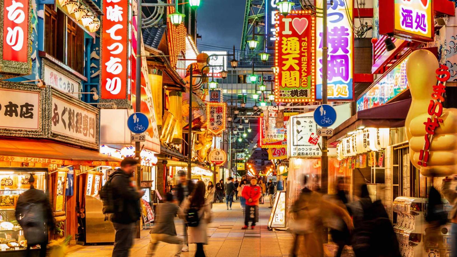 food in Osaka: Japan's kitchen