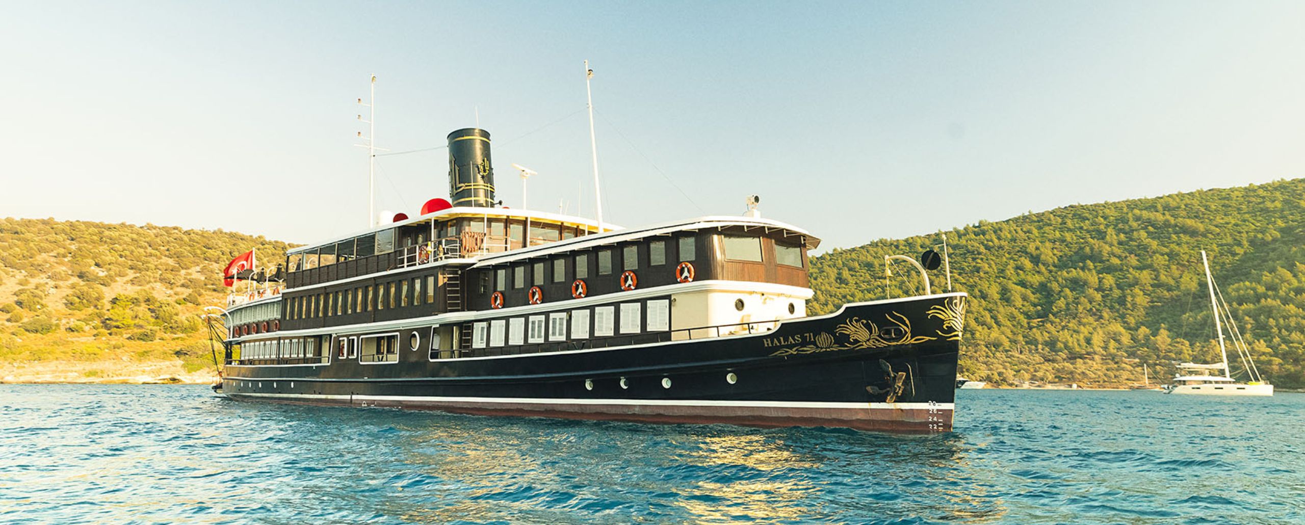 Halas boat