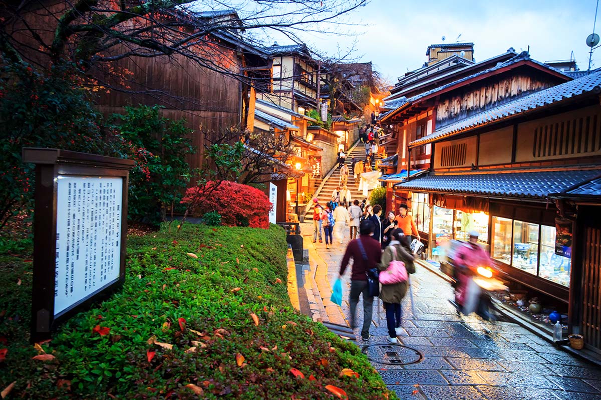 Explore Japan Luxury