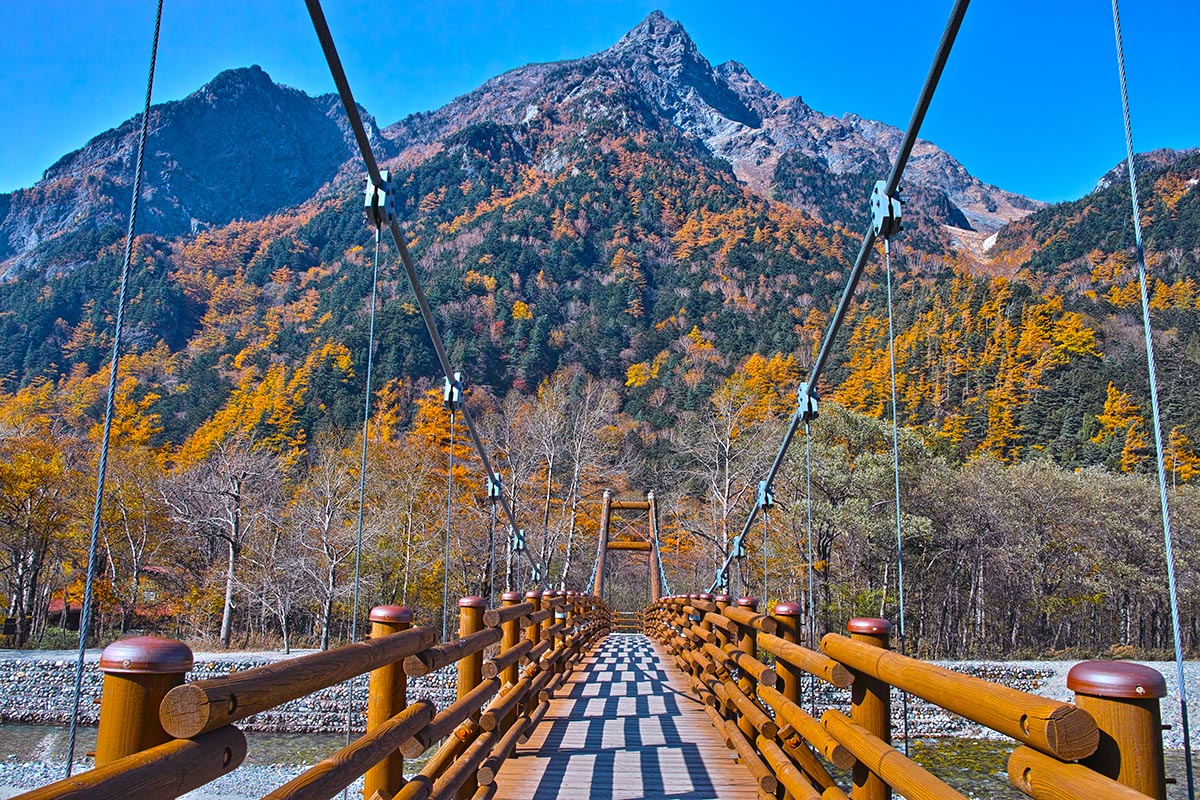Hiking Japan
