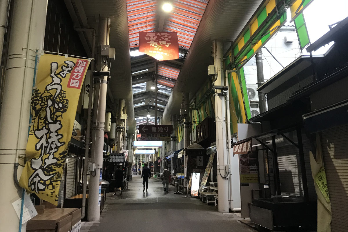 48 hours in Kanazawa