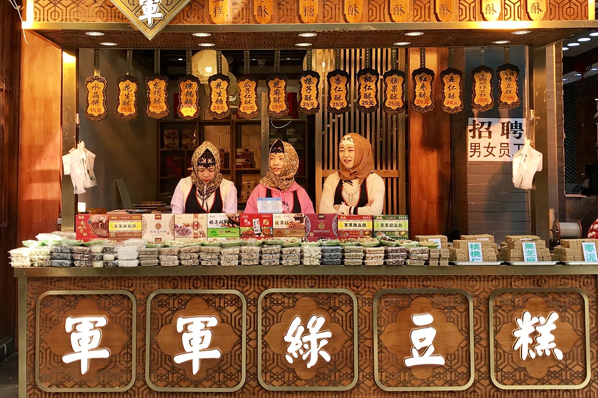 Explore China and Xian