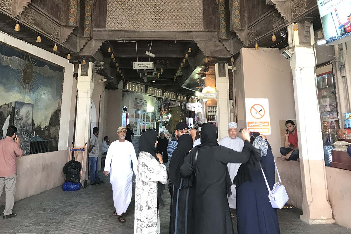 How to spend 24 hours in Muscat