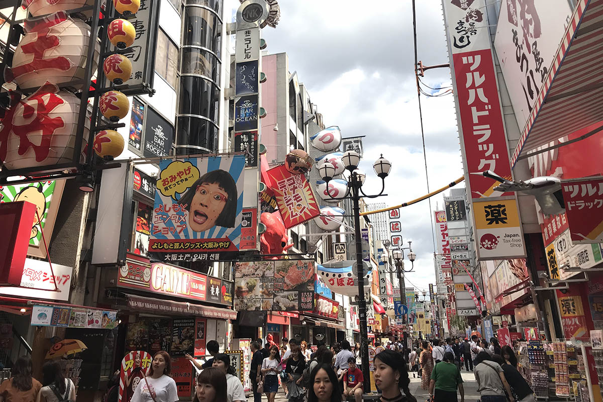 A food lover's guide to Osaka