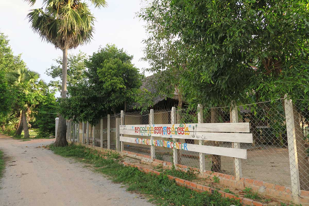 Cambodia