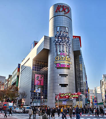 sightseeings in Tokyo, on our Japan's Hidden Gem itinerary