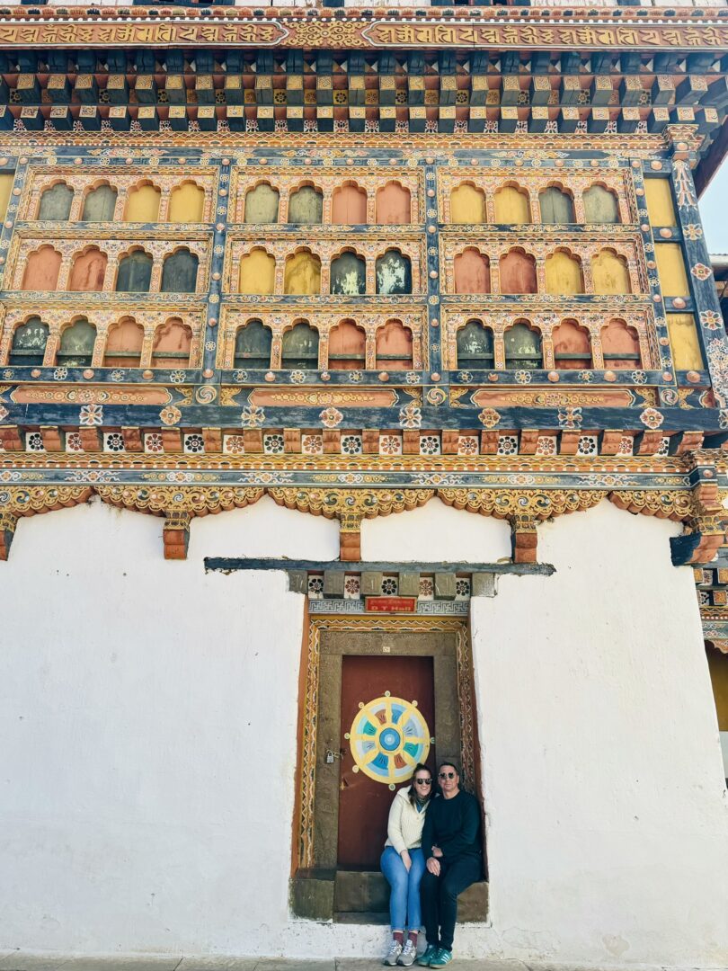 Bhutan Monastery