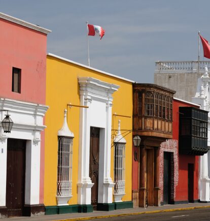 Trujillo Street, Northern Peru