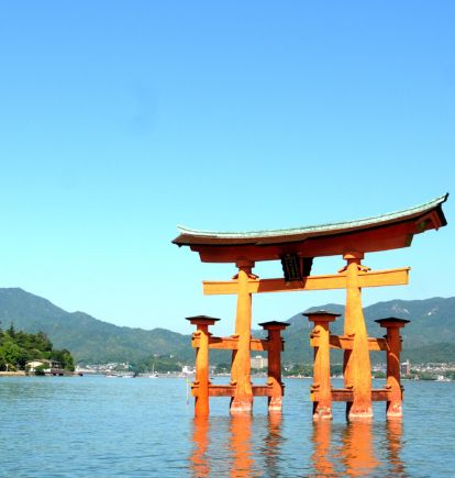 Discover the islands of Japan