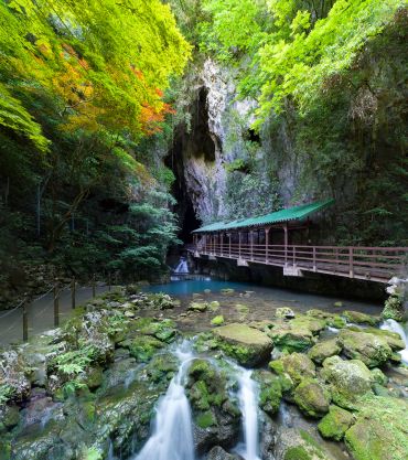 Akiyoshido Cave