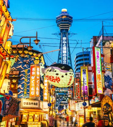Osaka, Japan