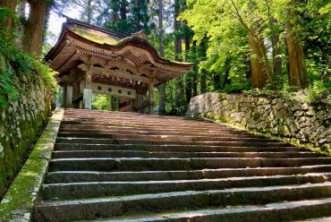 Matsue, Japan
