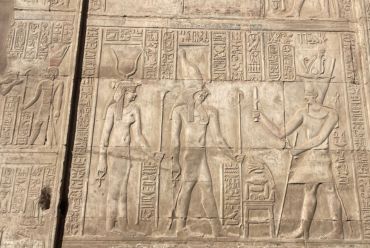 Kom Ombu Temple, Egypt