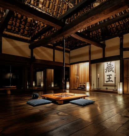 Sasayuri-Ann, Nara, Japan