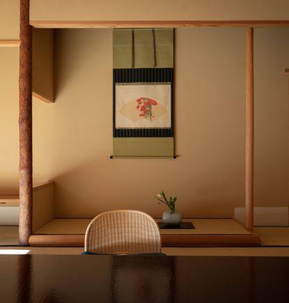 Room, Asaba Ryokan, Izu, Japan