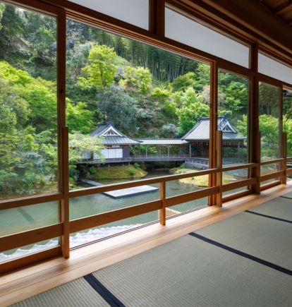View, Asaba Ryokan, Izu, Japan