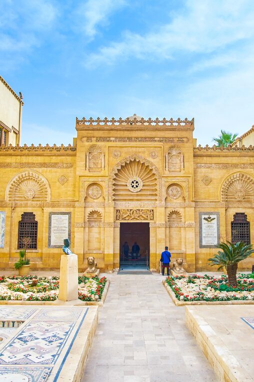 Cairo Egypt