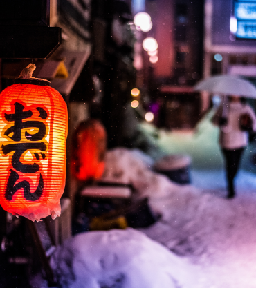 Sapporo, Japan