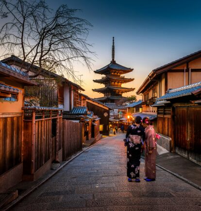 Kyoto, Japan