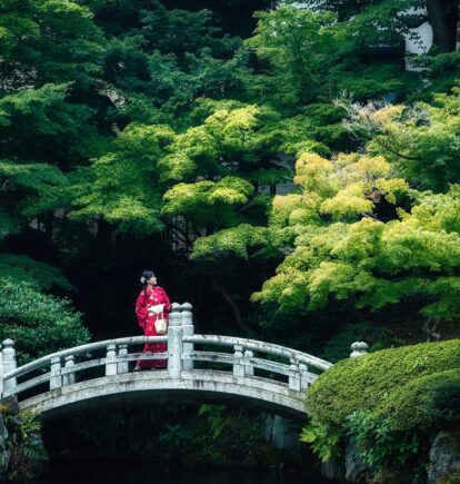 Kyū Yasuda Garden, Tokyo