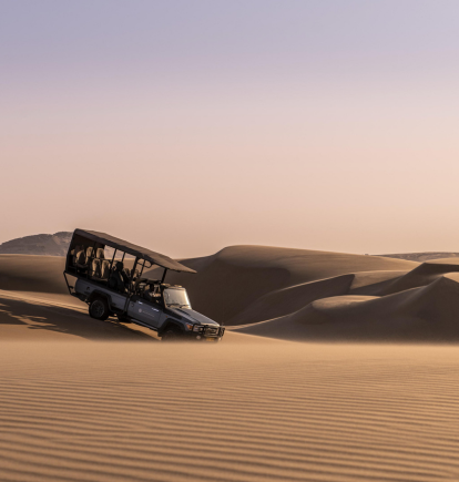 Kunene River, Namibia