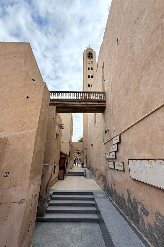 Abu Makar Monastery