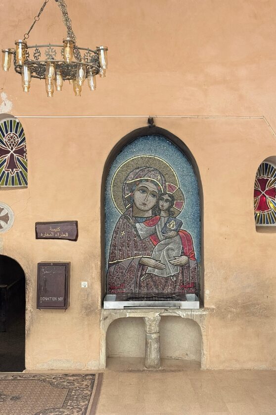 A mosaic of the Virgin Mary and Child in a chapel at Monastery of Saint Bishoy