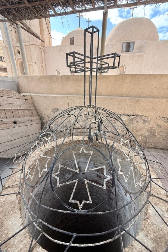 The Well of the Martyrs at Abu Makar Monastery