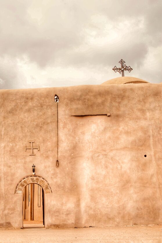 The walls of Baramus Monastery