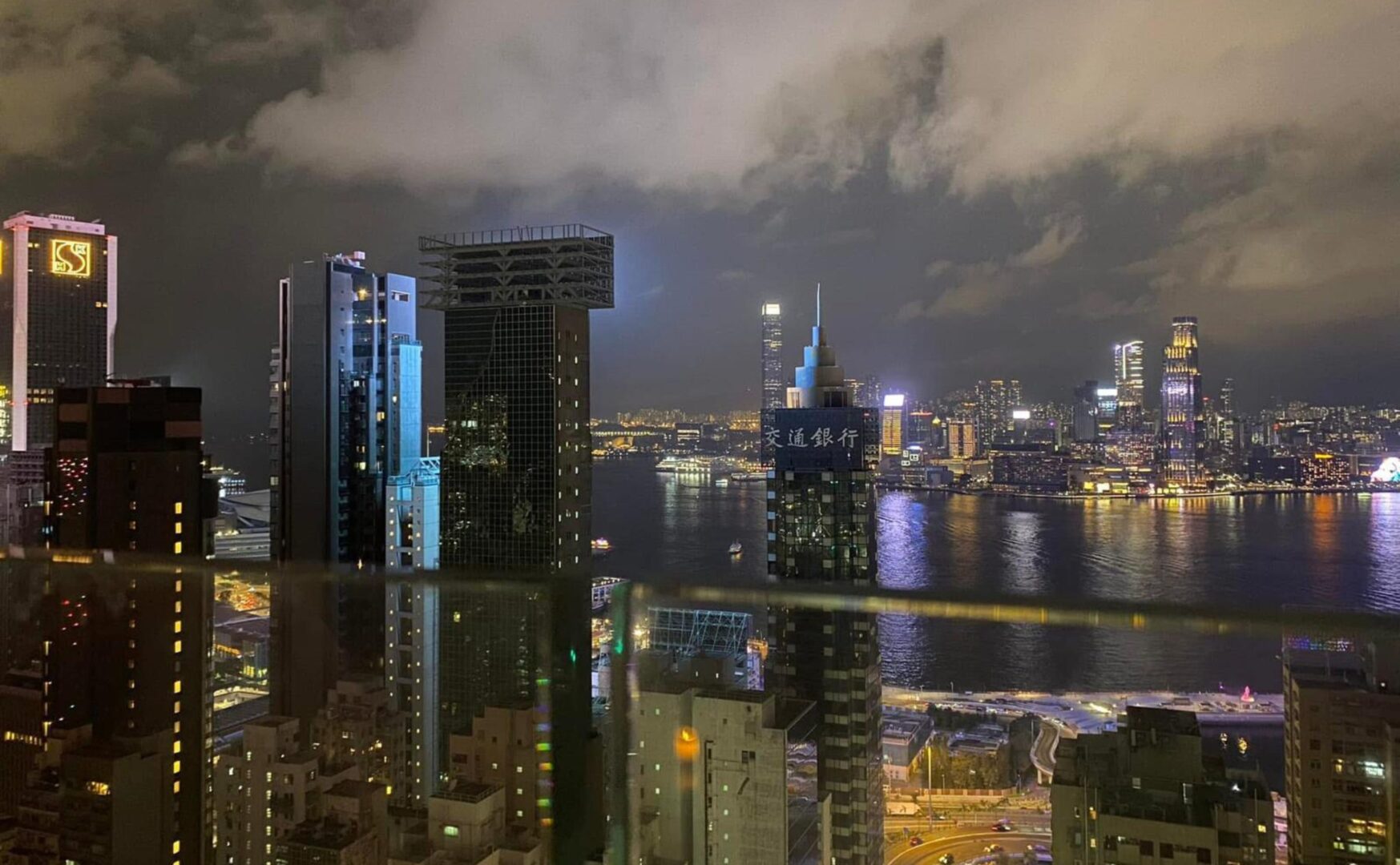 Hong Kong Rhian Williams Photo Album