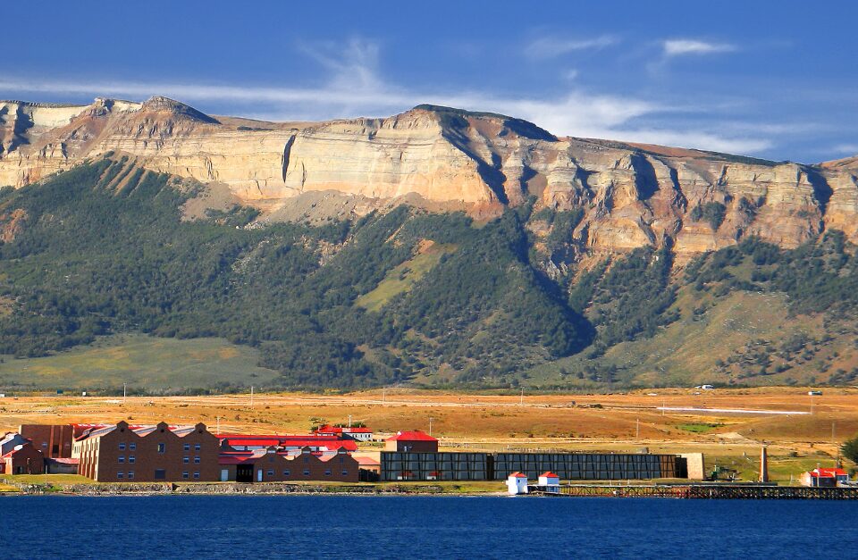 The Singular Patagonia