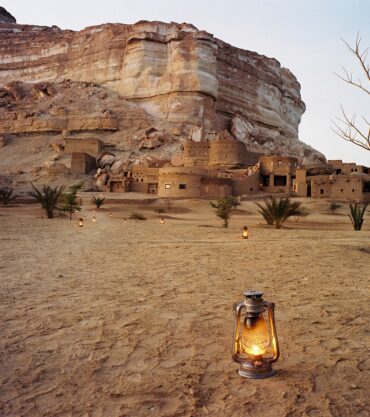 Adrere Amellal, Siwa Oasis, Egypt