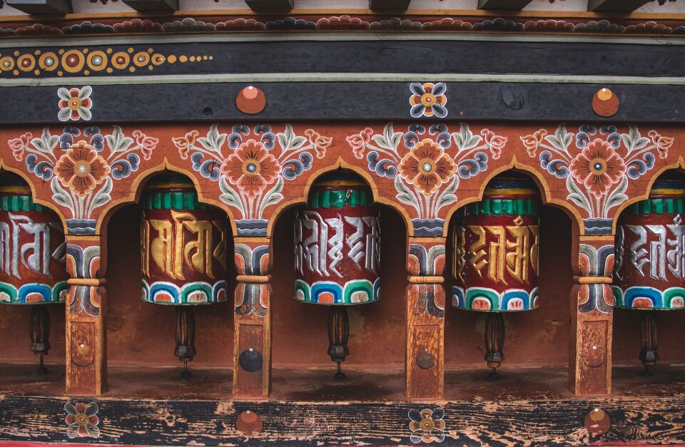 Bhutan