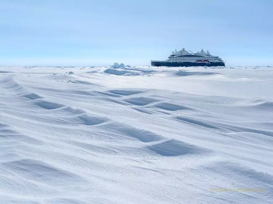 Le Commandant Charcot, Polar Expedition Ship