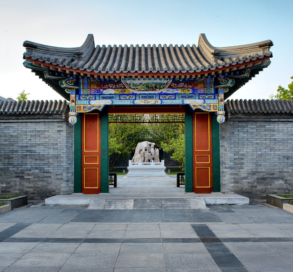 Aman Summer Palace, Beijing