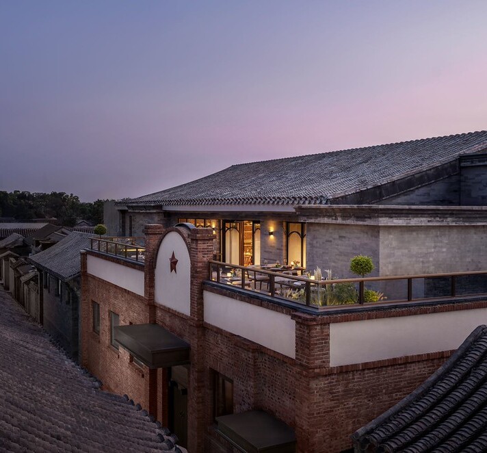 Mandarin Oriental Qianmen, Beijing