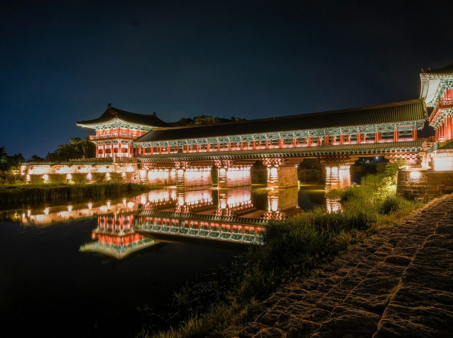 Gyeongju, South Korea