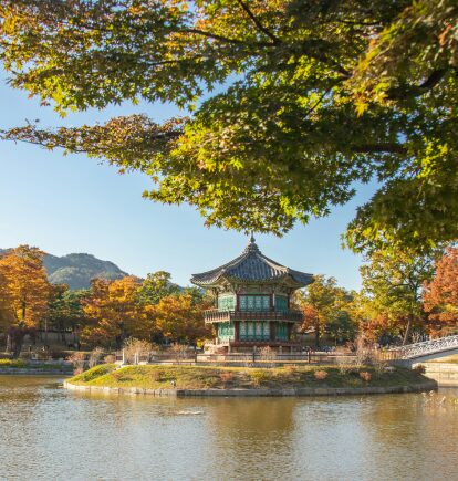 Seoul, South Korea