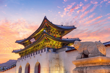Gyeongbokgung Palace. Seoul, South Korea